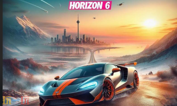 极限竞速地平线6多少钱 极限竞速地平线6价格介绍