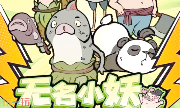 寻道大千有几个平台 全运营平台汇总介绍