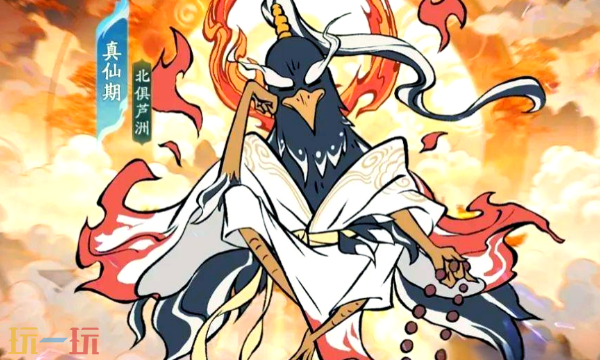 寻道大千怎么快速升级 高效升级方法与技巧汇总