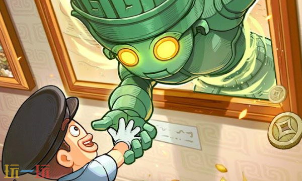 时光大爆炸官网入口有哪些 各版本官网地址入口