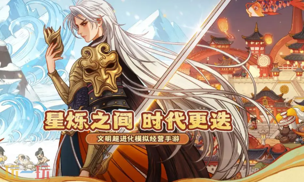 時光大爆炸怎么升級建筑 各類建筑升級流程一覽