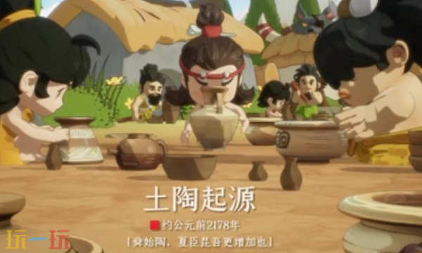 時光大爆炸怎么升級建筑 各類建筑升級流程一覽