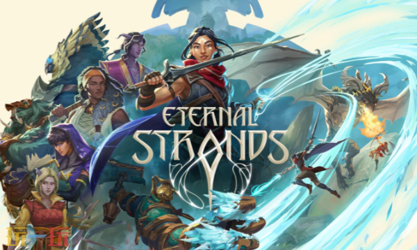 永恒之链修改器最新版下载 永恒之链风灵月影修改器