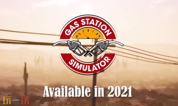 加油模拟器修改器最新版下载 加油模拟器风灵月影修改器