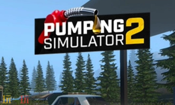 加油模擬器2修改器最新版下載 加油模擬器2風靈月影修改器