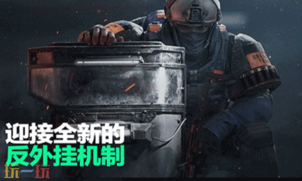 三角洲行動12.8潮汐監獄怎么卡戰備 絕密地圖槍械優先戰備方案