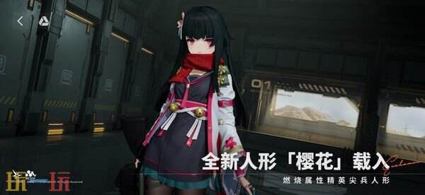 少女前线2:追放游戏截图