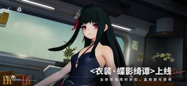 少女前线2:追放游戏截图