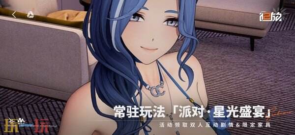 少女前线2:追放游戏截图