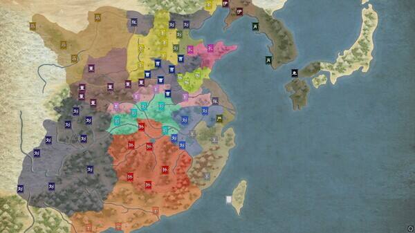 英雄立志傳:三國志