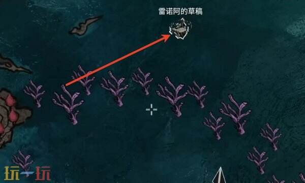 光与影33号远征队灵光色刷新点：如何快速大量刷取灵光色