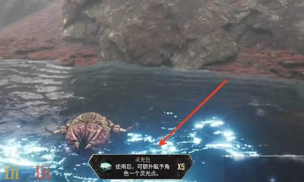 光与影33号远征队潜水技能：潜水技能获取方式与任务简介