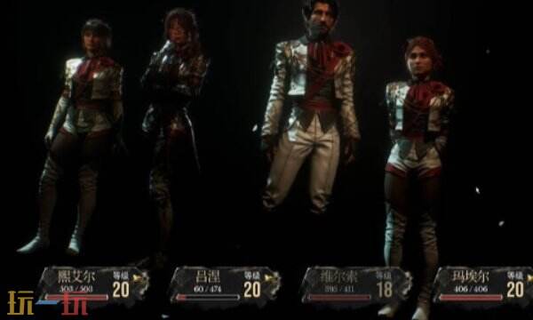 光与影33号远征队灵光色使用指南:灵光色的作用和使用方法简介