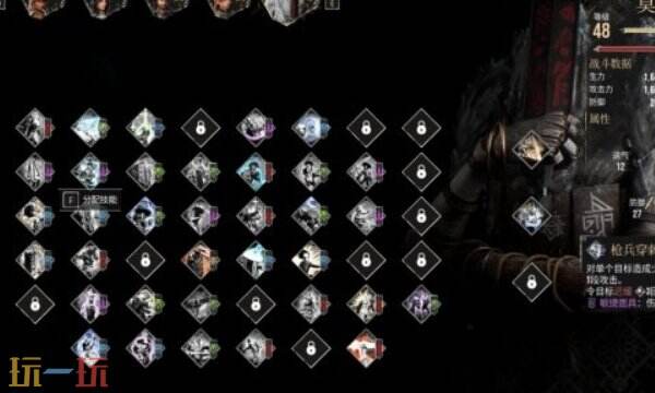 光與影33號遠征隊莫諾柯bd思路:莫諾柯角色機制與加點玩法思路