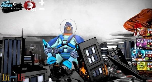 同名桌游改编《King of Tokyo》将于2026年春季推出