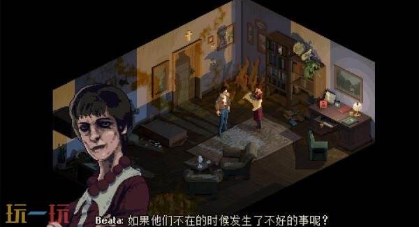 心理生存恐怖《Holstin》将由Team17发行