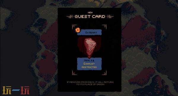 类魂卡牌构筑《死亡呼啸》将于2026年2月19日发售