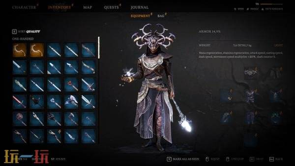 《污痕圣杯:阿瓦隆的陨落》首个资料片“萨拉斯圣殿”12月16日发售