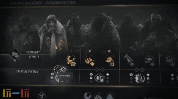 《冰汽时代2》首个DLC“破碎理想国”现已推出!