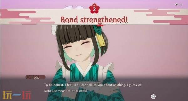 《符文工房 龙之天地》PS5和Xbox版本将于2026年2月13日推出