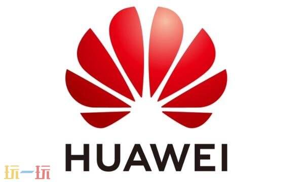 华为官网网址多少 华为官网首页入口