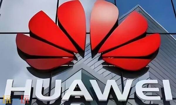 华为官网网页版入口 华为官网网页登录入口