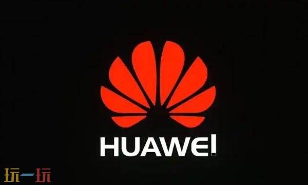 华为官网网页版入口 华为官网网页登录入口