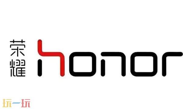 荣耀官网网址多少 荣耀官网网页版入口