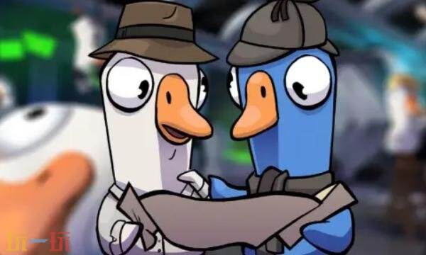 鹅鸭杀手游秃鹫怎么玩 秃鹫玩法攻略分享