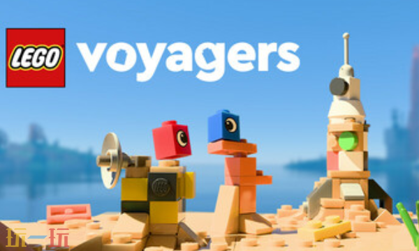 乐高旅行者官方修改器 乐高旅行者最新风灵月影修改器2025