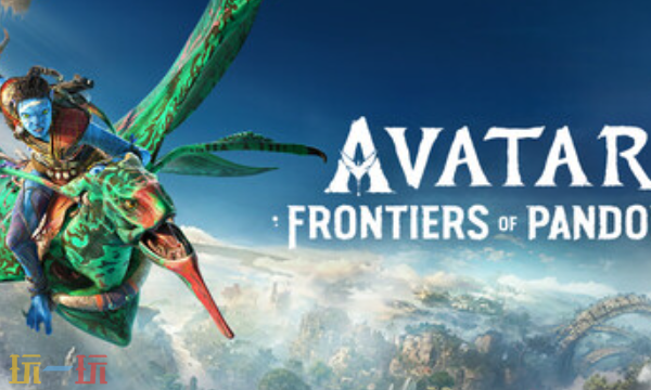 阿凡达潘多拉边境官方修改器 阿凡达潘多拉边境风灵月影修改器