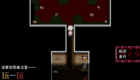 黑暗之魂2游戏截图