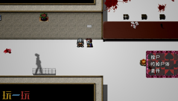 黑暗之魂2游戏截图