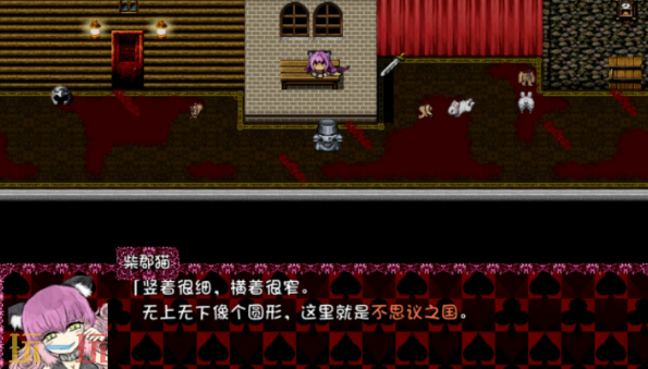 黑暗之魂2游戏截图