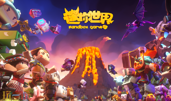 迷你世界pc版游戲截圖