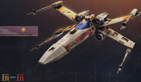 命运2：反叛游戏截图