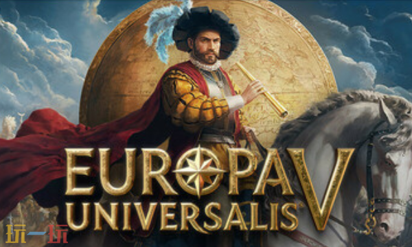 欧陆风云5官方修改器 欧陆风云5最新风灵月影修改器2025