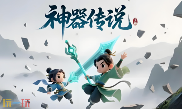 神器传说怎么血脉觉醒 灵兽血脉觉醒流程