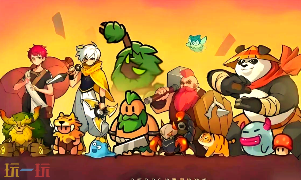 百炼英雄兑换码有哪些 最新可用兑换码及兑换方式