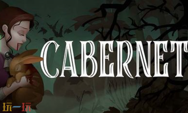 午夜赤霞修改器最新版下载 午夜赤霞风灵月影修改器