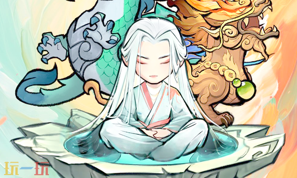 神器传说vip礼包码有哪些 2025vip礼包码汇总