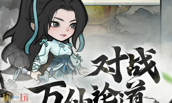 神器传说灵兽怎么选 全流派灵兽选择攻略