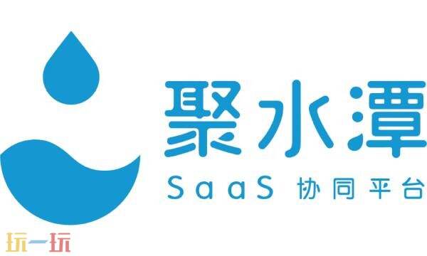 聚水潭erp登录入口在哪里 聚水潭erp登录界面入口