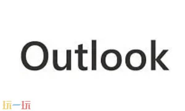 hotmail邮箱登录网站 hotmail个人邮箱登录