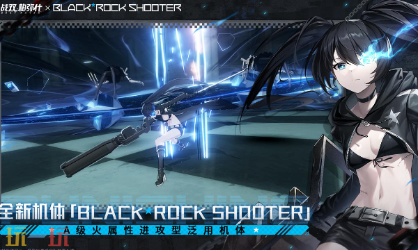 战双帕弥什官网入口在哪里 战双帕弥什官网地址分享