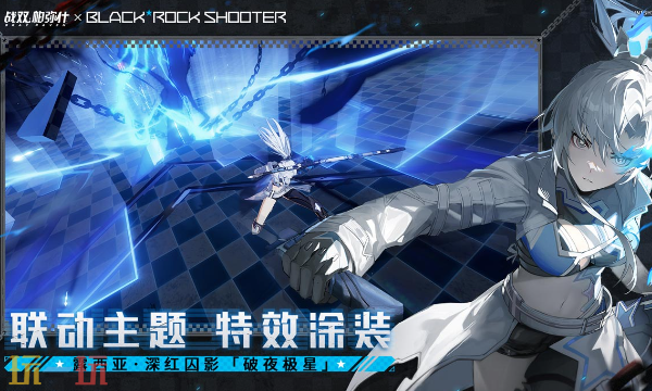 戰雙帕彌什云游戲登錄入口 戰雙帕彌什云游戲在線玩入口