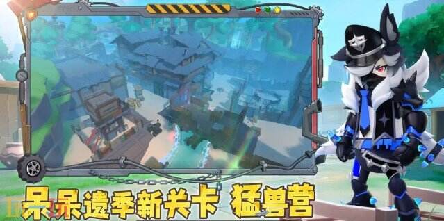 香腸派對游戲截圖