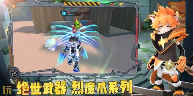 香腸派對游戲截圖