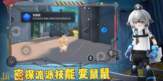 香腸派對游戲截圖