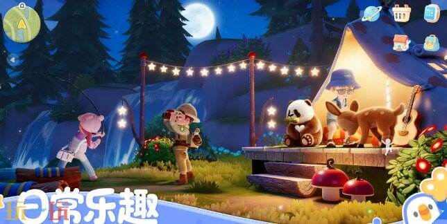 心動小鎮游戲截圖